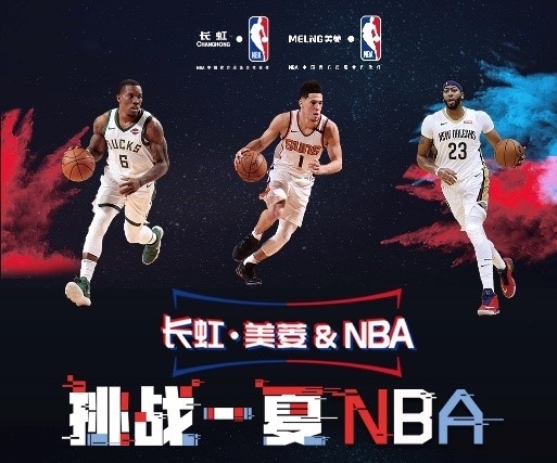 键很多人