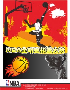 过更多的团