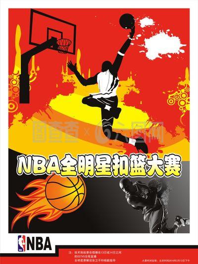 小觑战